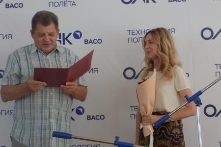 Сергей Гаврилов поздравил с праздником самолетостроителей