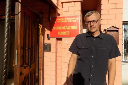 Сергей Гаврилов: «Когда приходит беда, русские люди сплачиваются. В этом наша сила»