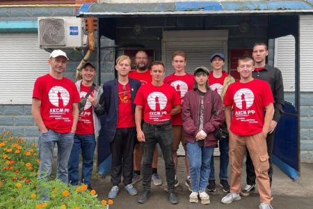 В Еврейской автономной области прошёл слет комсомольского актива Дальневосточного федерального округа