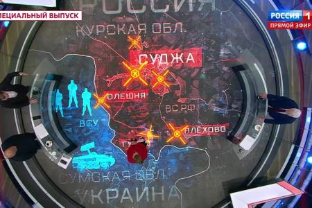 Юрий Афонин в эфире «России-1»: Сегодня вся страна проявляет сплочённость и солидарность с жителями Курской области
