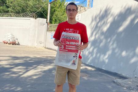 Волгоград. Сталинградские коммунисты продолжают агитационную работу