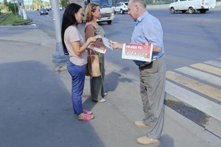 Волгоград. Сталинградские коммунисты продолжают агитационную работу