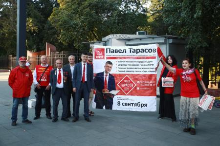 Денис Парфенов поддержал снятых с выборов кандидатов в депутаты Мосгордумы