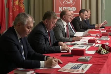 16 августа состоялась видеоконференция – «Общероссийское открытое партийное собрание»