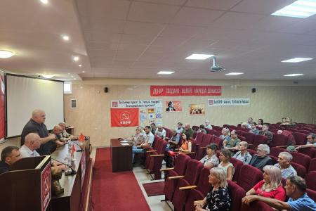 Делегация КПРФ во главе с К.К. Тайсаевым продолжает работу на Донбассе