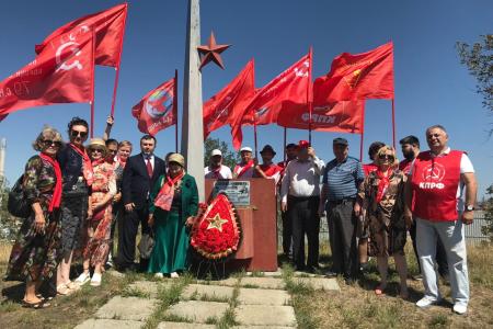 Под знаменем Ленина! Коммунисты Карачаево-Черкесии провели краснознаменный автопробег в поддержку воинов СВО