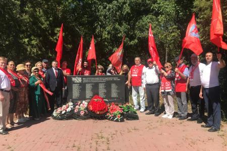 Под знаменем Ленина! Коммунисты Карачаево-Черкесии провели краснознаменный автопробег в поддержку воинов СВО