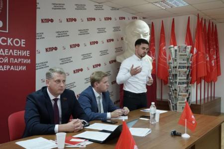 Свердловская область. КПРФ инициирует референдум в Ревде