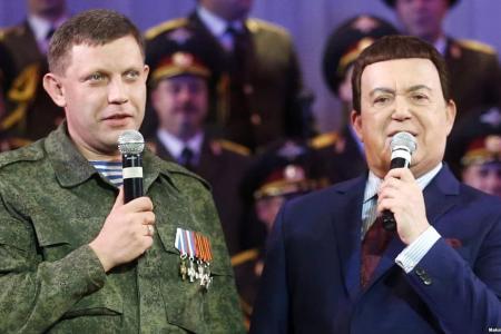 Коммунисты Донбасса почтили память Героя ДНР И.Д. Кобзона