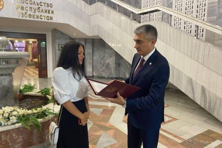 Союз коммунистических партий - КПСС поздравил с 33-летием независимости Республики Узбекистан