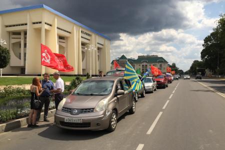 В Майкопе прошел автопробег в поддержку СВО