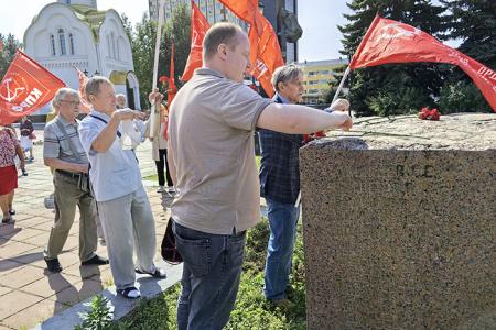 Ивановские коммунисты почтили память иваново-вознесенских рабочих, расстрелянных царскими войсками