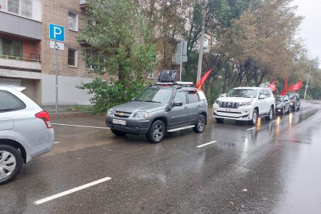 Коммунисты Забайкалья провели автопробег в поддержку освободительной миссии СВО