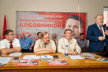 С.П. Обухов. «Странные» курские выборы: кампания в условиях вражеского вторжения