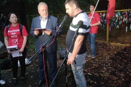 Москва. Народная приемная КПРФ в ВАО. Протестная встреча депутата С.П. Обухова: Музейному комплексу в «Узком» – да! «Человейникам – высоткам» - нет!