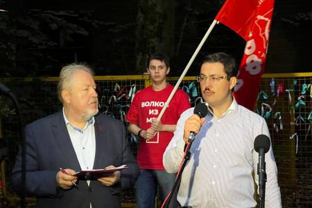 Москва. Народная приемная КПРФ в ВАО. Протестная встреча депутата С.П. Обухова: Музейному комплексу в «Узком» – да! «Человейникам – высоткам» - нет!