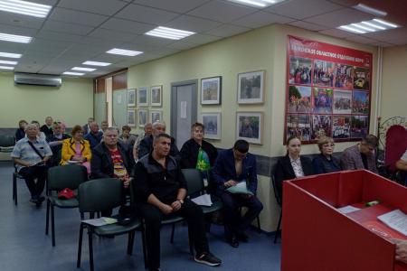 Лидер коммунистов Тюменской области Тамара Казанцева приняла участие в работе XIV отчётно-выборной Конференции Тюменского районного отделения КПРФ