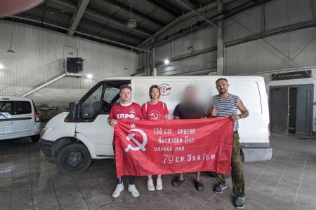 Крымская делегация доставила гуманитарную помощь на Курскую землю