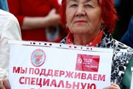 «Объединиться, чтобы победить  фашизм!» Патриотическая акция прошла в Москве