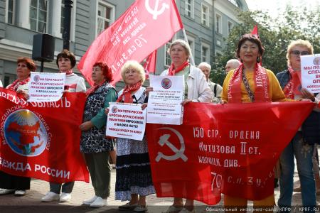 «Объединиться, чтобы победить  фашизм!» Патриотическая акция прошла в Москве