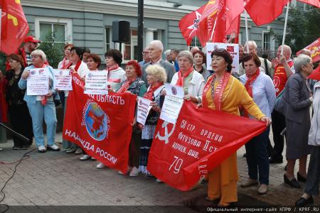 «Объединиться, чтобы победить  фашизм!» Патриотическая акция прошла в Москве