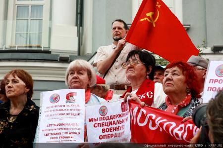 «Объединиться, чтобы победить  фашизм!» Патриотическая акция прошла в Москве