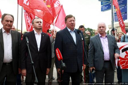 «Объединиться, чтобы победить  фашизм!» Патриотическая акция прошла в Москве
