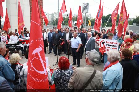 «Объединиться, чтобы победить  фашизм!» Патриотическая акция прошла в Москве