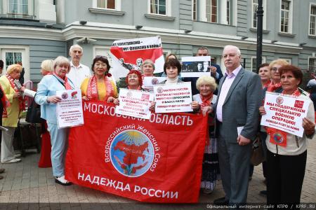 «Объединиться, чтобы победить  фашизм!» Патриотическая акция прошла в Москве