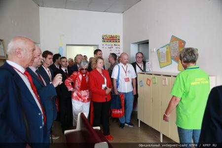 КПРФ провела IV-й международный экономический форум в совхозе имени В.И. Ленина