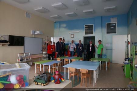 КПРФ провела IV-й международный экономический форум в совхозе имени В.И. Ленина