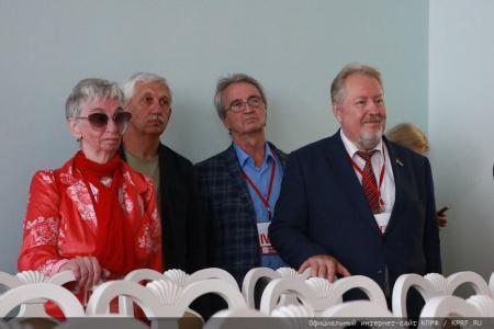 КПРФ провела IV-й международный экономический форум в совхозе имени В.И. Ленина