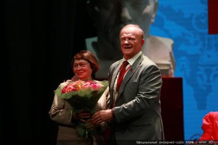 КПРФ провела IV-й международный экономический форум в совхозе имени В.И. Ленина
