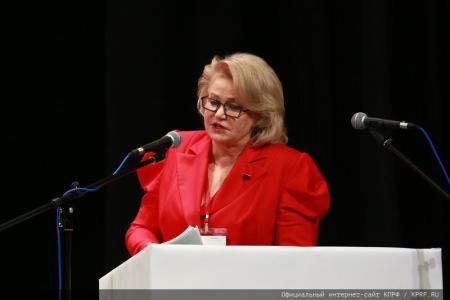 КПРФ провела IV-й международный экономический форум в совхозе имени В.И. Ленина