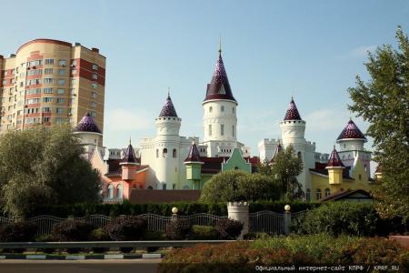КПРФ провела IV-й международный экономический форум в совхозе имени В.И. Ленина