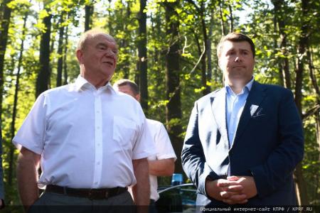 Г.А. Зюганов: «Природа требует справедливости»