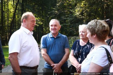 Г.А. Зюганов: «Природа требует справедливости»