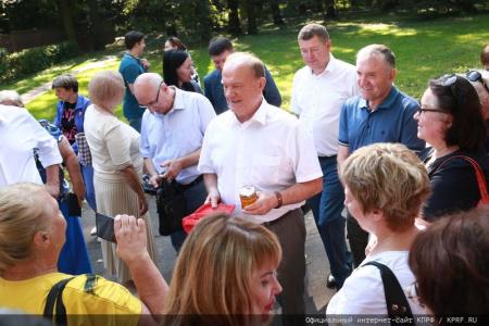 Г.А. Зюганов: «Природа требует справедливости»