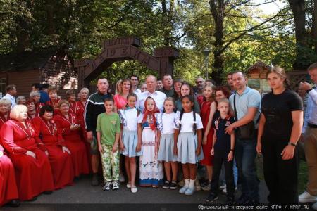 Г.А. Зюганов: «Природа требует справедливости»