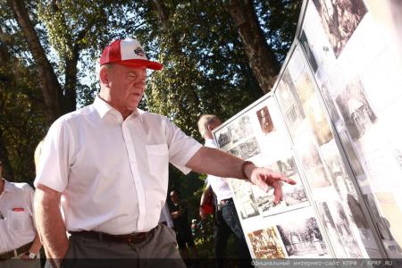 Г.А. Зюганов: «Природа требует справедливости»