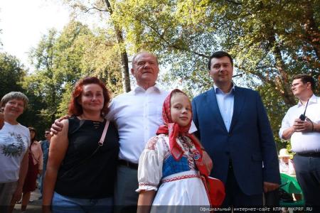 Г.А. Зюганов: «Природа требует справедливости»