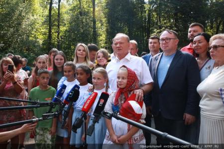 Г.А. Зюганов: «Природа требует справедливости»