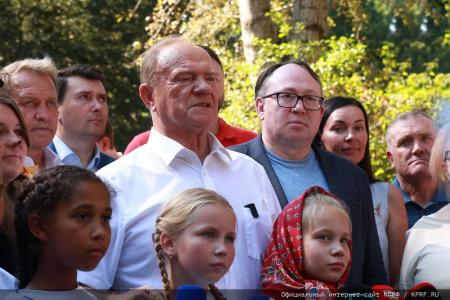 Г.А. Зюганов: «Природа требует справедливости»