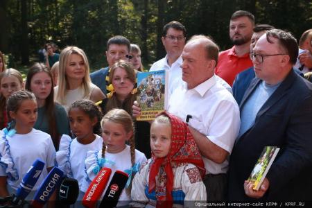 Г.А. Зюганов: «Природа требует справедливости»