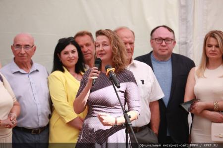 Г.А. Зюганов: «Природа требует справедливости»