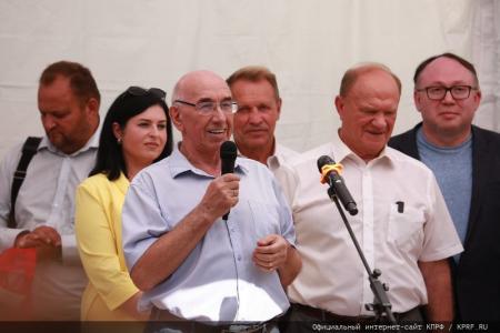 Г.А. Зюганов: «Природа требует справедливости»