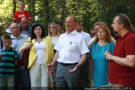 Г.А. Зюганов: «Природа требует справедливости»
