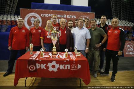Открылся 9-й Всероссийский турнир по мини-футболу «Таланты России» на призы Спортклуба КПРФ