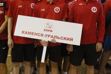 Открылся 9-й Всероссийский турнир по мини-футболу «Таланты России» на призы Спортклуба КПРФ