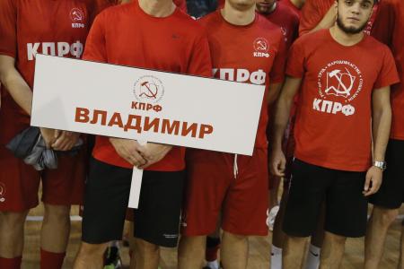 Открылся 9-й Всероссийский турнир по мини-футболу «Таланты России» на призы Спортклуба КПРФ